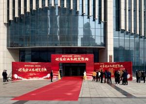 熱烈祝賀董事長(zhǎng)鄧明利先生評(píng)選為 年度“十佳成長(zhǎng)型企業(yè)家”